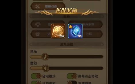 ����Զ��Ѫ����������򷨹���_����Զ��Ѫ�����������δ�