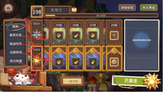 ��ߴ̽�նӿ�ѧ����ʲô����_��ߴ̽�նӿ�ѧ���淨����