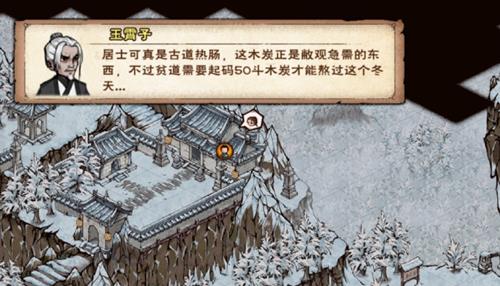 ���꽭���Ŷ�����ʲô�ط���_���꽭���Ŷ���λ���б�