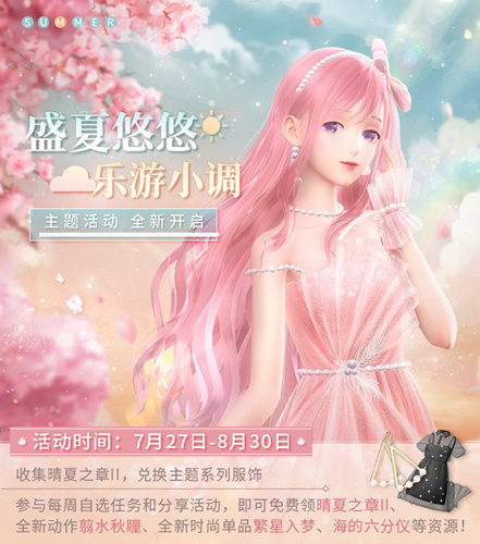 ��ҫůůʢ����������С����������_��ҫůůʢ����������С�����������б�