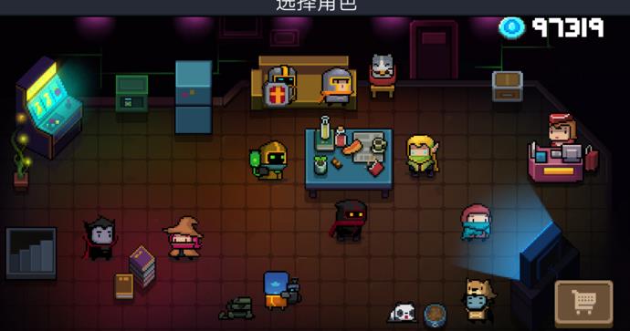 元气骑士道士被动天赋评测攻略_元气骑士道士被动天赋如何