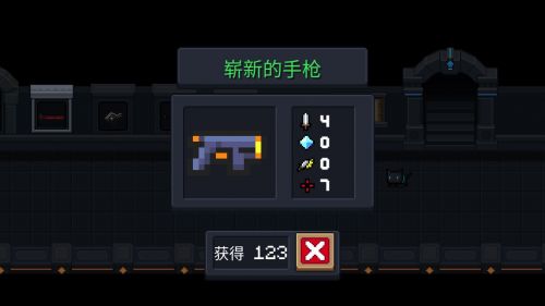 元气骑士千本樱融合方式攻略_元气骑士千本樱如何进行融合