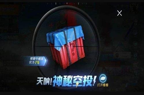 ��ƽ��Ӣ���˿�Ͷ��δ���_��ƽ��Ӣ���˿�Ͷ�����취����