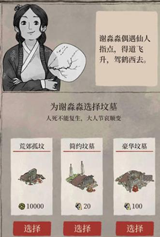 ���ϰپ�ͼ��Ĺ���ѡ��_���ϰپ�ͼ��Ĺѡ��ʽ����