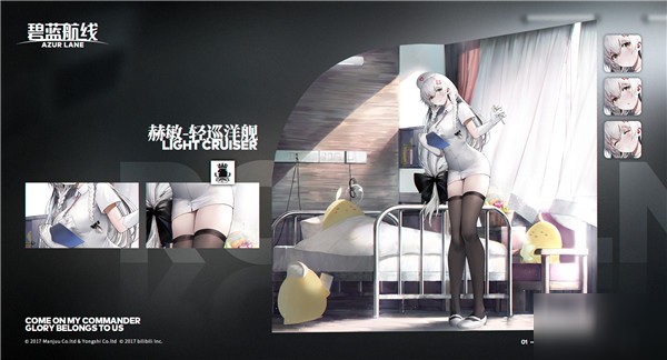 �������ߺ�������Ĵ�����ʹƤ��ʲô��_�������ߺ�������Ĵ�����ʹƤ��ͼ��չʾ