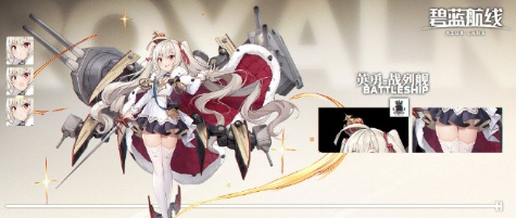 ��������Ӣ�����_����������ս��Ӣ�½���