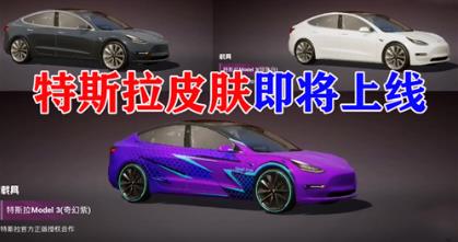 ��ƽ��Ӣ��˹����������_��ƽ��Ӣ��˹��������Ч��ϸ˵��