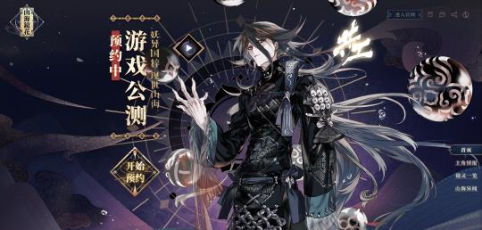 ɽ������7��21��ͣ��ά������_ɽ������7��21�ո�����ʲô