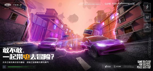 ��ƽ��Ӣ��˹����ɫ����һЩ_��ƽ��Ӣ��˹����ɫ�����б�