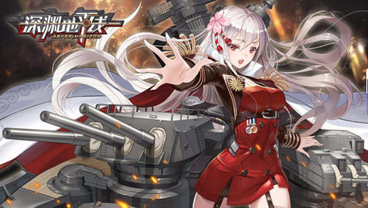 ��Ԩ��ƽ�߹���ר����ɫ����һЩ_��Ԩ��ƽ�߹���ר����ɫ��ϸ˵��