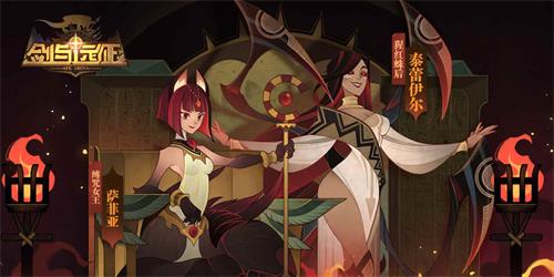 ����Զ��7��21�ո��¹���_����Զ��7��21�ո�����ʲô