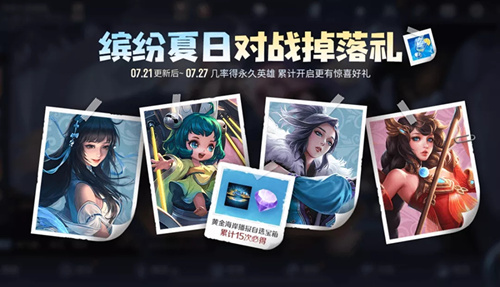 ������ҫ�ͷ����ն�ս����������_������ҫ�ͷ����ն�ս�����������б�