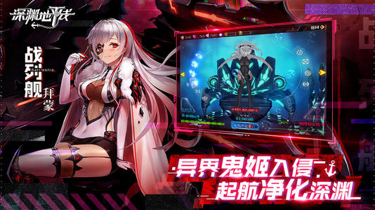 ��Ԩ��ƽ��װ�����Դ����Ƽ�ʲô_��Ԩ��ƽ��װ�����Դ����Ƽ�����