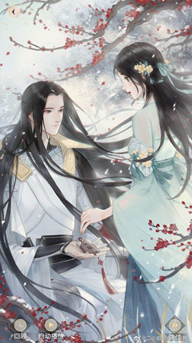 ������ˮ��2020��7��21����վС�����ĸ�������ʲô_������ˮ��7��21����վС�����б�