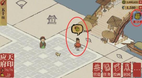 ���ϰپ�ͼ������ӹ���_���ϰپ�ͼ��߹��������취����