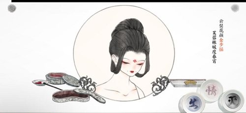 �������޸��ҡ��ι�_�������޸����޻��ս�ҡͨ�ع���