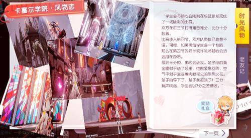 �������ʱ���������־�ص���ʲô�ط���_�������ʱ���������־�ص������б�