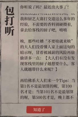 ���ϰپ�ͼ������ΰ���_���ϰپ�ͼ���˰��ŷ�ʽ����