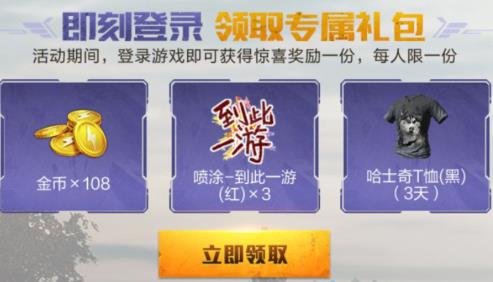 ��ƽ��Ӣ717��Ͷ������ʱװ�����ʲô�ط���_��ƽ��Ӣ717��Ͷ������ʱװ�����ȡ��ַ