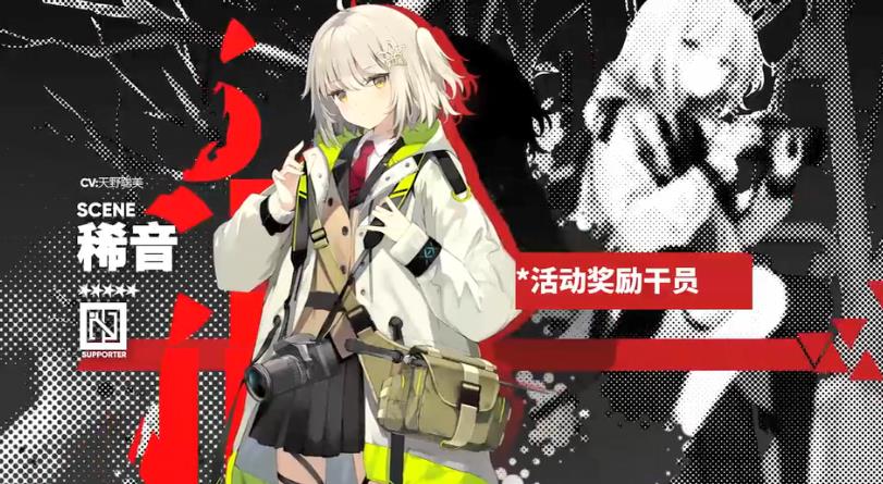 ���շ���ϡ�����_���շ���ϡ������ͼ����ϸ˵��