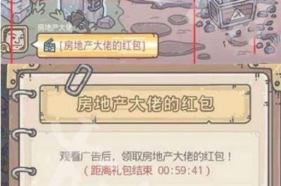 ��ǿ��ţ���ز����еĺ����λ��_��ǿ��ţ���ز����еĺ����ð취