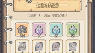 ��ǿ��ţ�齱���껪����������һЩ_��ǿ��ţ�齱���껪������������ϸ˵��