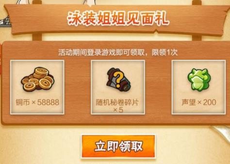 ��Ӱ�����������ռ�����������ʲô�ط���_��Ӱ�����������ռ�����������ȡ��ַ