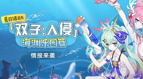 ����3˫�����ֺ�Ԩ��԰ƪͨ�ع���_����3˫�����ֺ�Ԩ��԰ƪ���Դ�ȫ