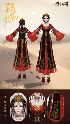 һ�ν�������ʱװ���ո�ʲô��_һ�ν�������ʱװ���ո�ͼ��չʾ