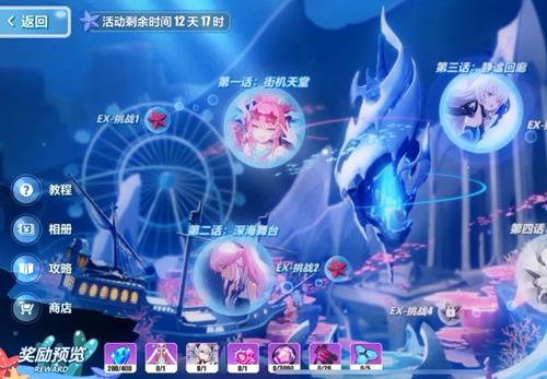 ����3���׻�����δ�_����3���׻��ȴ򷨹���