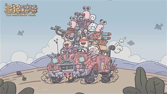 ��ǿ��ţ7��20��������ʲô�ط���_��ǿ��ţ7��20��������ȡ��ַ