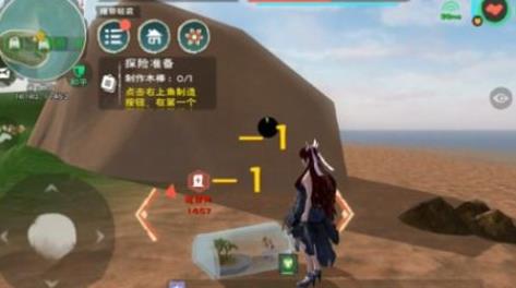 ������ħ��Ư��ƿ��ʲô�ط����_������ħ��Ư��ƿ��ð취