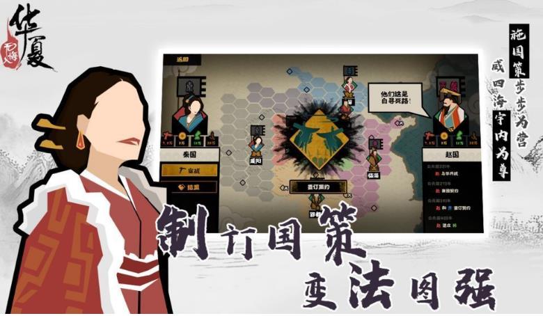 �޻��뻪����ͭ��λ��_�޻��뻪����ͭȡ��;������