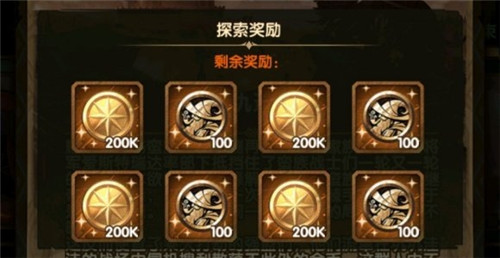 ����Զ��Ѫ�������ʲô����_����Զ��Ѫ����������б�