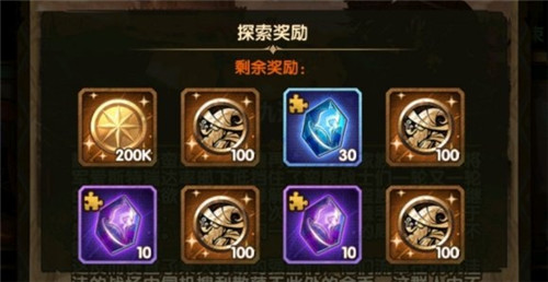 ����Զ��Ѫ�������ʲô����_����Զ��Ѫ����������б�