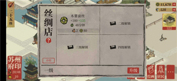 ���ϰپ�ͼ������ʲô�ط�_���ϰپ�ͼ����λ�õص���ϸ˵��