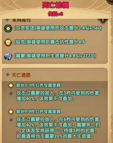 ����Զ������ר���Ҿ���ʲô��������_����Զ������ר���Ҿ߼���������ϸ˵��