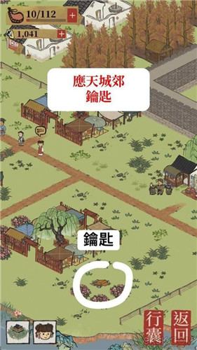 ���ϰپ�ͼӦ�츮�ǽ�������ʲô�ط�_���ϰپ�ͼӦ�츮�ǽ�����λ���б�