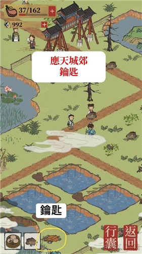 ���ϰپ�ͼӦ�츮�ǽ�������ʲô�ط�_���ϰپ�ͼӦ�츮�ǽ�����λ���б�