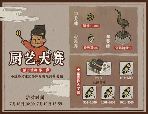 ���ϰپ�ͼ�ý�ɫ����鼮�����_���ϰپ�ͼ�ý�ɫ����鼮��������