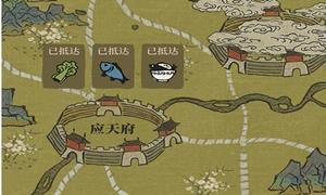 ���ϰپ�ͼ�����鼮��ʲô��_���ϰپ�ͼ�����鼮ƫ������