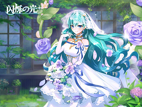 ��˸֮��7��20��������һ�����ʲô�ط���_��˸֮��7��20��������һ�����ȡ��ַ