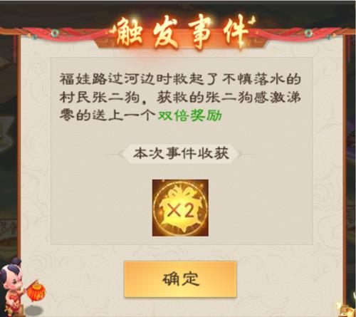 ��ɫ��;����7��20��������б�_��ɫ��;����7��20���������ʲô