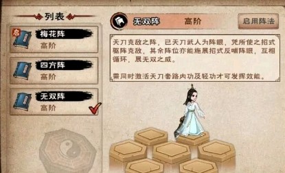 ���꽭�����Ϳ��ܻ�ù���_���꽭�����Ϳ�����ε�