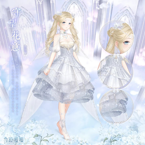 �漣ůů����������װ��ε�_�漣ůů����������װȡ�ù���