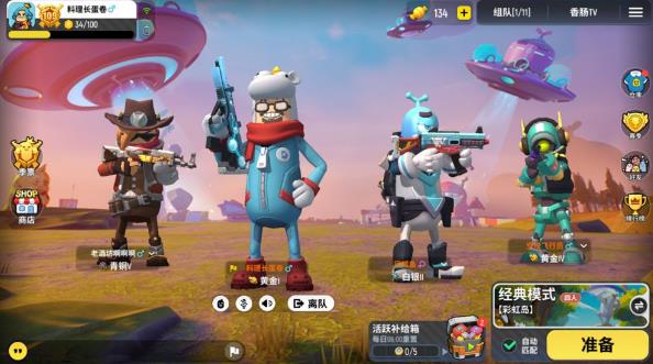 �㳦�ɶԻ�ľ������Ǯ_�㳦�ɶԻ�ľ�����ּ۸��б�