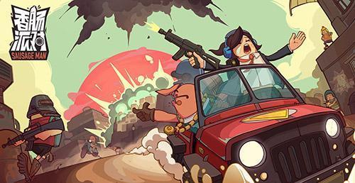 �㳦�ɶԻ�ľ���ͷײ����������б�_�㳦�ɶԻ�ľ���ͷײ�����������ʲô