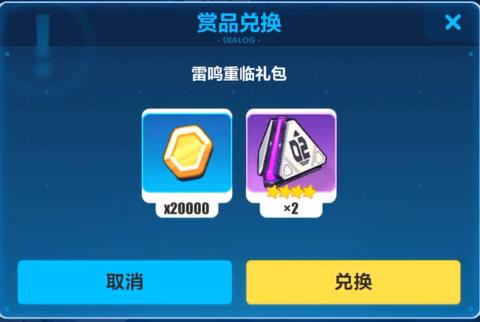 ����3����������������һ�����ʲô�ط���_����3����������������һ�����ȡ��ַ