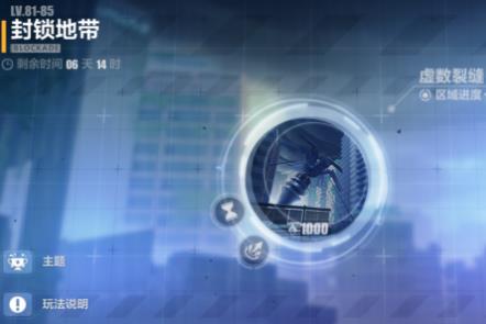 ����3����ͨ��֤��λ��_����3����ͨ��֤��ð취