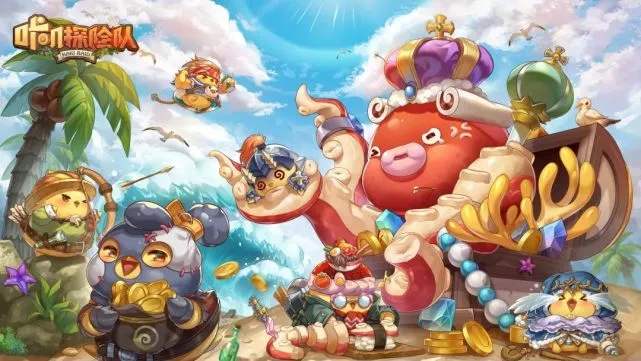 ��ߴ̽�ն�7��20��������ʲô_��ߴ̽�ն�7��20�������б�